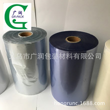 TĤ  NwbĤ ^bĤ ͸Ĥ PVCTbĤ