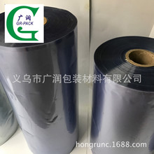 SֱN NwĤ h|IbĤ PVCp@Ĥ տsĤ