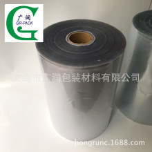 NwbĤ bĤ NwĤ bĤ PVCNƬ