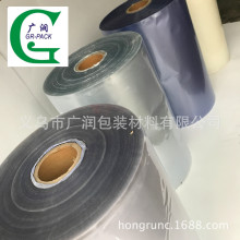 PEĤ NwbĤ zNwտsĤ 450mm6z8z