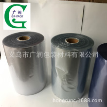 PVCNwbĤ NwbCĤ NwĤ ^bĤ ܷⱡĤ