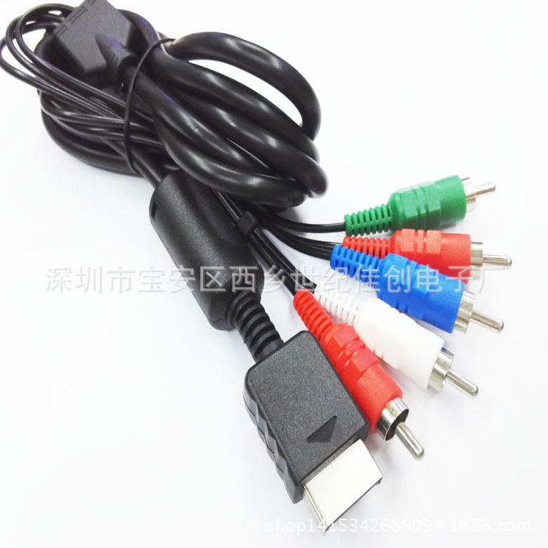 Factory Direct Supply of Game Console Ps2 Color Difference Cable, Ps3 Component Cable 1.8m in Stock