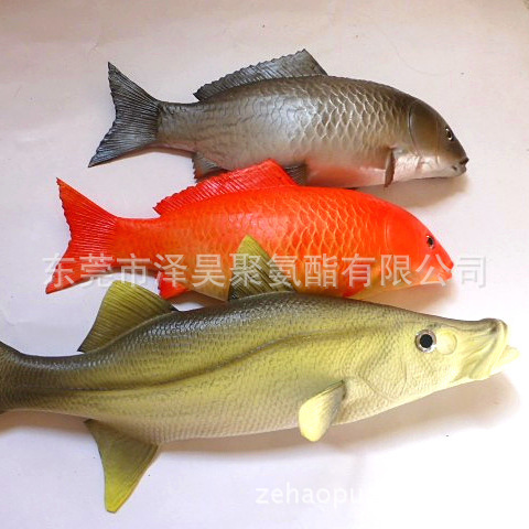 东莞聚氨酯高回弹仿真黑白料、仿真食物填充料、食物模型原料