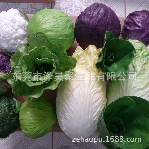 东莞|广州|中山|珠海厂家供应聚氨酯高回弹组合料 网球拍组合料