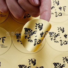 ����A�κ決����N �N��ӡˢ �����z�� ���X�����Ƙ˲����z�˺�