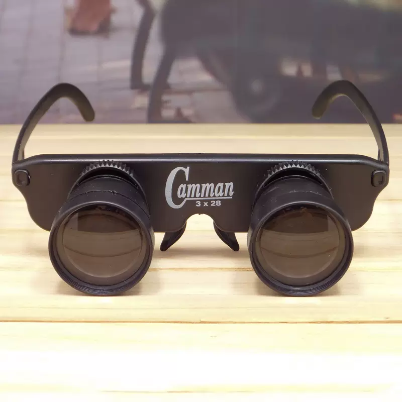 多功能钓鱼望远镜儿童玩具手机眼镜户外双筒15200倍变焦竞技