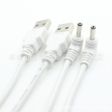 �S�Ҷ� ��O EM��ɫdc 3.5���^��늾�1m usb�ӝ���ֱ��3.5̨���Դ