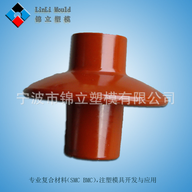 各类BMC模压接线端子 绝缘子 端子台模具生产加工