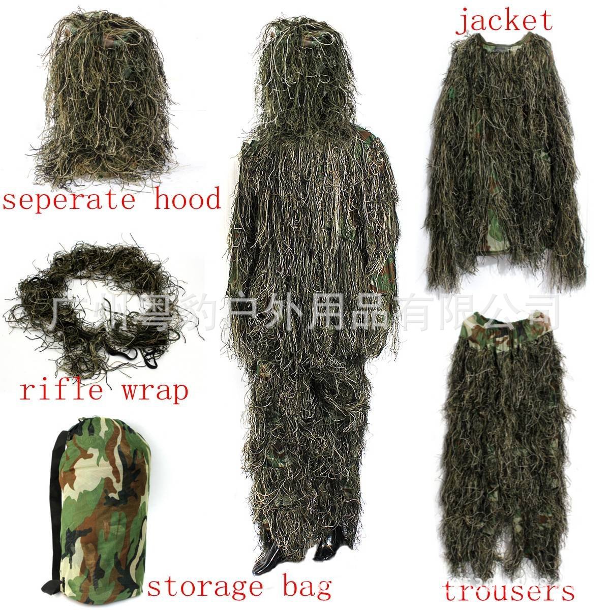 1,7 kg más el tamaño de la selva al aire libre táctico traje camuflaje CS invisible lana Snipe Gilly Suit