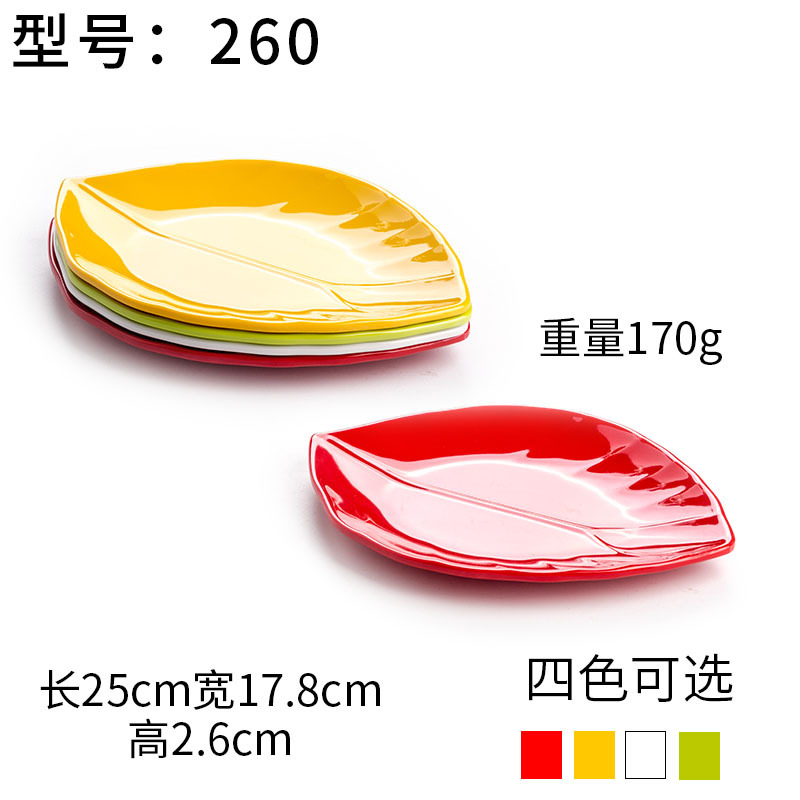 Plato de Melamina A5 Colorido Estilo Porcelana para Postres y Sushi
