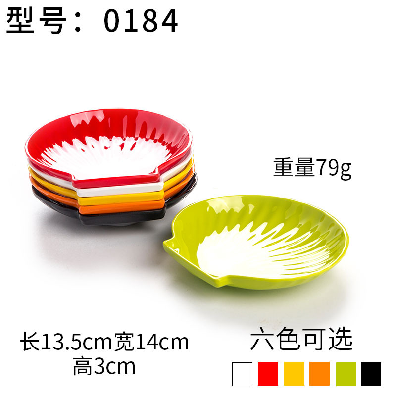 Plato de Melamina A5 Colorido Estilo Porcelana para Postres y Sushi