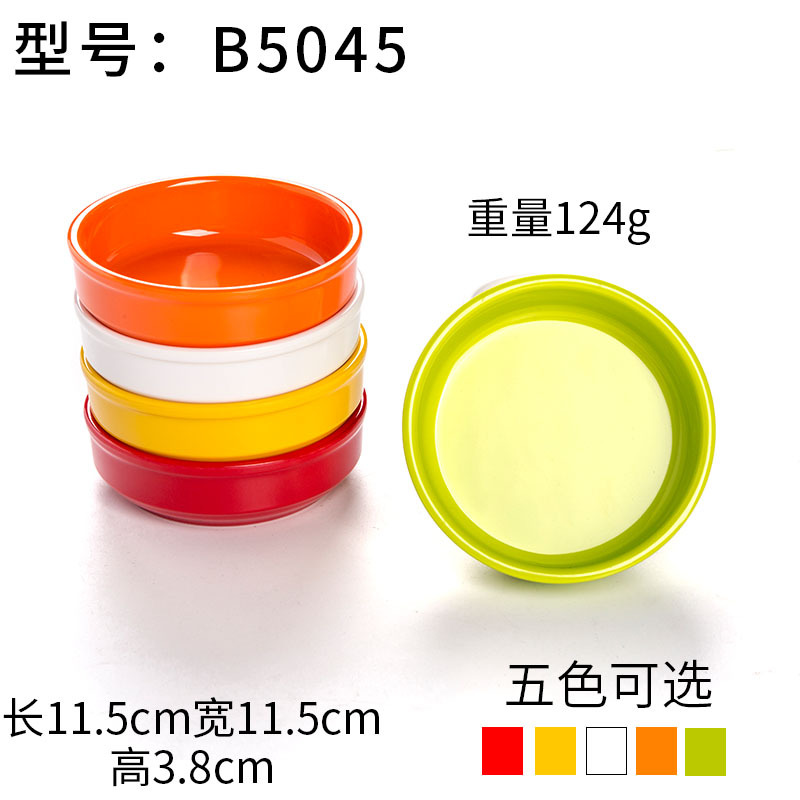 Plato de Melamina A5 Colorido Estilo Porcelana para Postres y Sushi