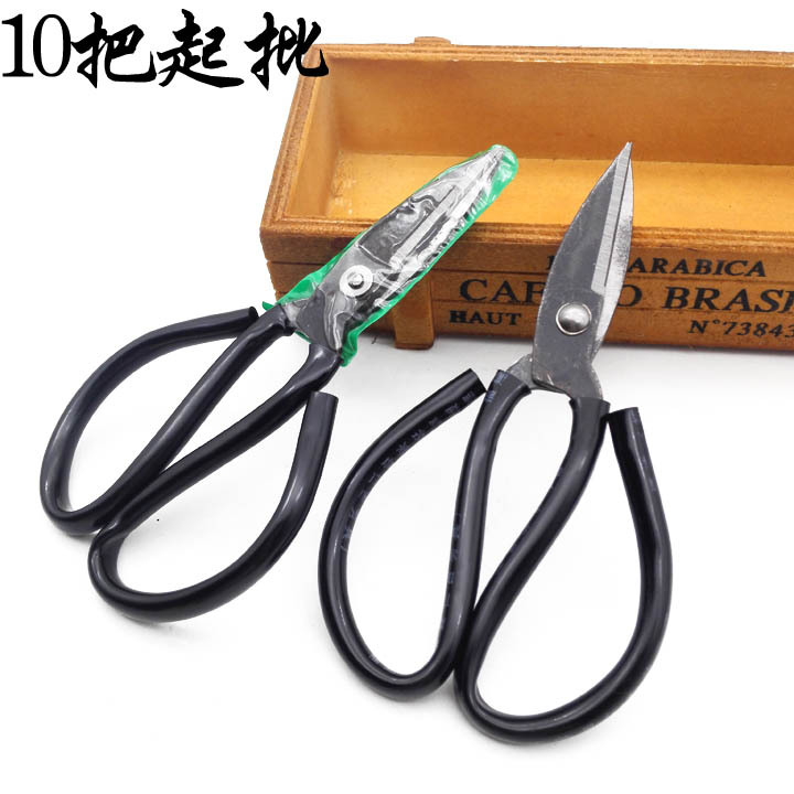 F1734 N ° 3 tijeras de cabeza grande tijeras de cabeza de pescado para el hogar Yiwu 2 yuanes tienda de dos yuanes tienda de departamentos