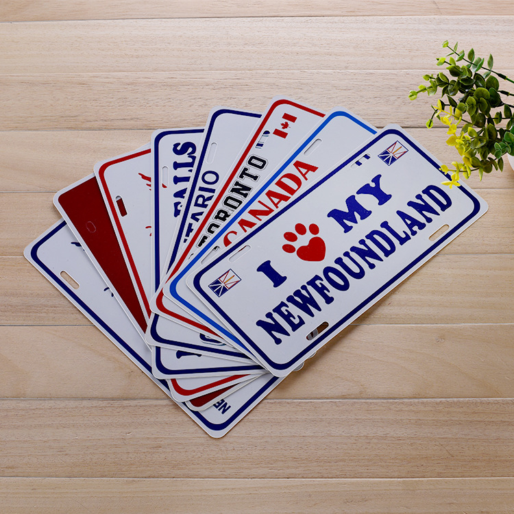 塑料广告车牌 汽车宣传车牌 PVC广告牌 可印LOGO免费设计个性标牌