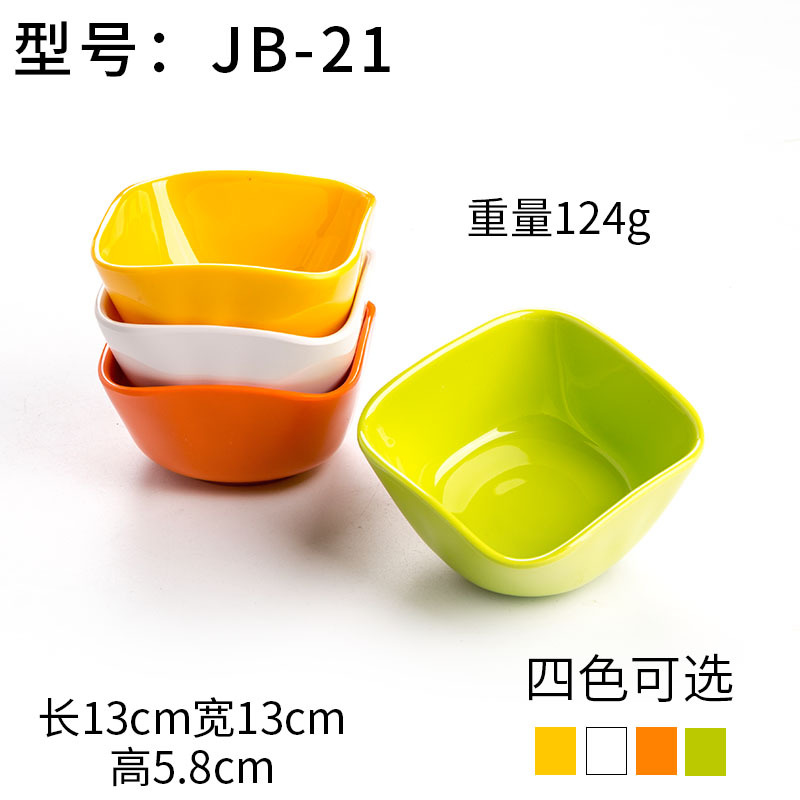 Plato de Melamina A5 Colorido Estilo Porcelana para Postres y Sushi