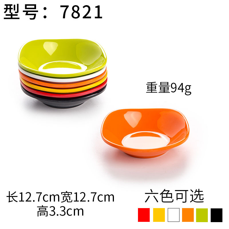 Plato de Melamina A5 Colorido Estilo Porcelana para Postres y Sushi