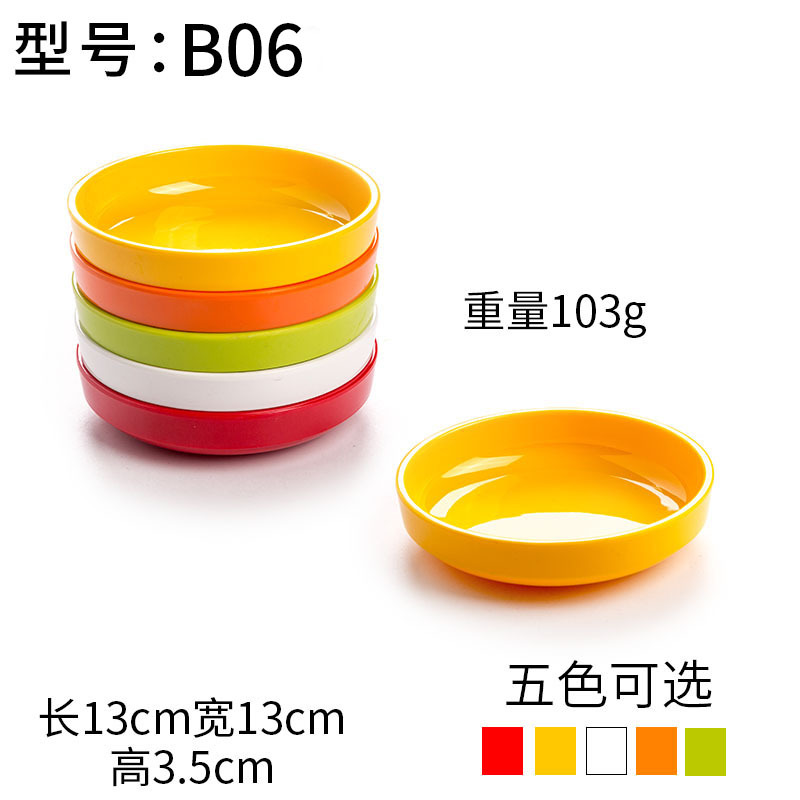 Plato de Melamina A5 Colorido Estilo Porcelana para Postres y Sushi