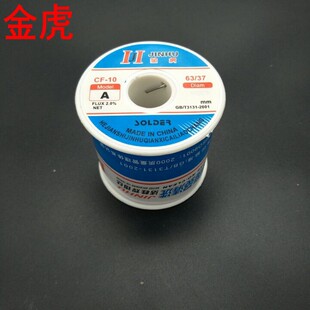 ��1000�� 1kg����о���a�z�߼�������ϴ0.5/0.60.8MM