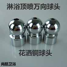 ȫ�~픇��������^������������c���^�B���f�����^��ԡ�����ԡ��