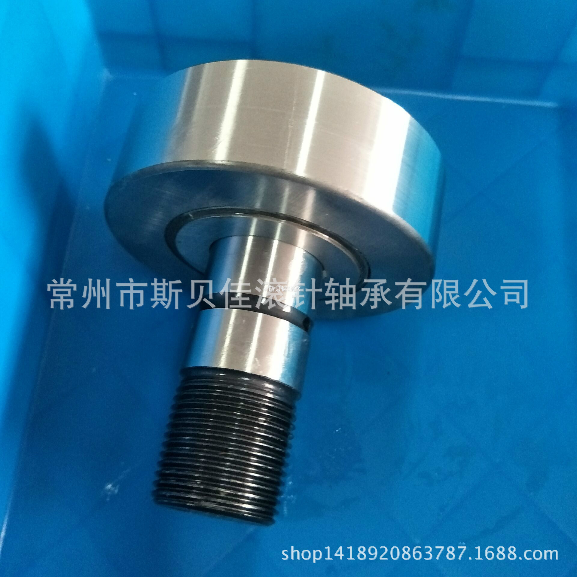 KR240100   KR240100X   KR240100PPXSK 连铸轧机螺栓滚轮轴承