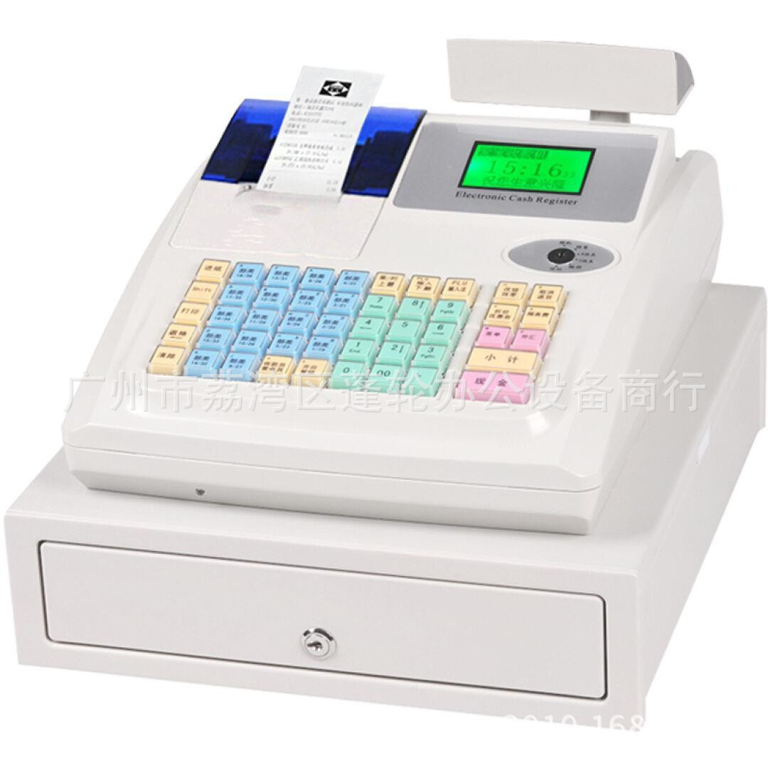广东爱宝电子收款机 收银机 适餐饮/超市/服装城/汉堡店/奶茶店