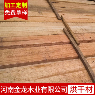 �S�����l ���ľԭľ��ľ ľ�|����ľ��� ��ɿ��ľ