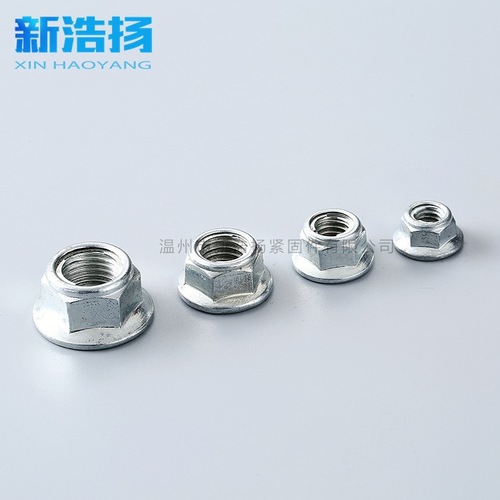 GB6187 flange iron sheet self-locking nut all-metal flange locking flange anti-loosening metal sheet self-locking nut