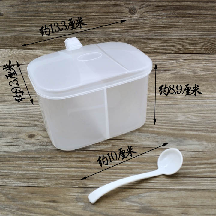 G1634 Caja de condimento esmerilado de dos rejillas de estilo europeo condimento frasco botella de salsa caja de ingredientes necesidades diarias dos yuanes Tienda al por mayor