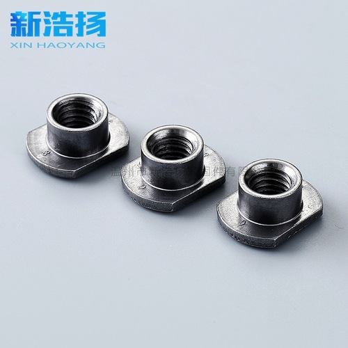 T-shaped Welding Nut M8 Four-point Furniture Positioning Nut Car Safety Belt Nut WN14315