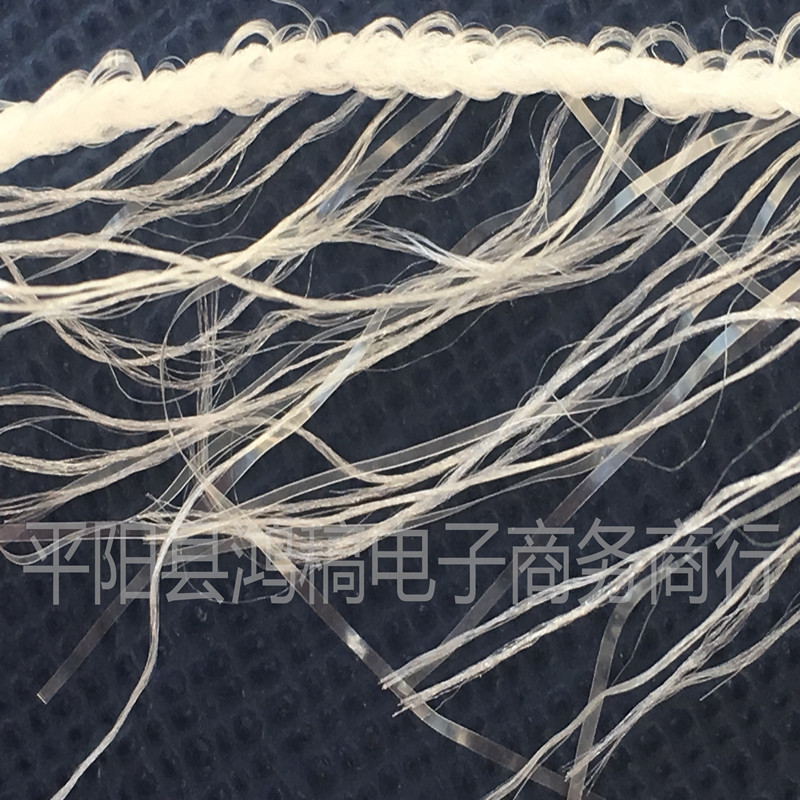 厂家直供锦纶亮片松树纱 羽毛纱 围巾手套辅料花式线 具装饰效果