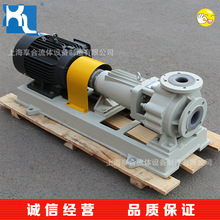 �������x�ı� IHF80-65-125�͏����|�����g�r�ķ�������