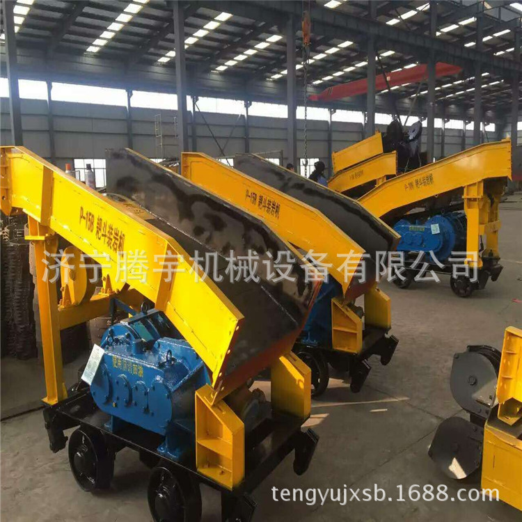 腾宇机械制造   P90B耙斗装岩机 扒渣机价格 扒装机厂家高效节能