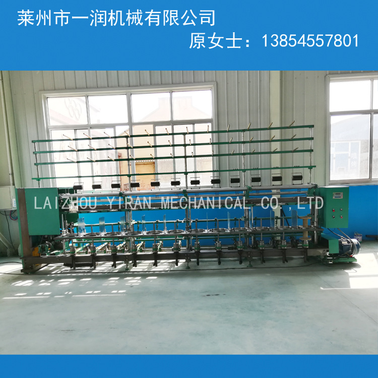 各种细纤维丝单丝加捻绕尼龙纱管捻线机 PLC控制