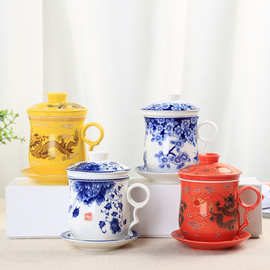 厂家批发创意宫廷青花四件杯个人杯陶瓷办公杯带杯垫会议泡茶杯