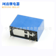 厂家供应 家电固态继电器 小型密封式仪表电磁固态继电器