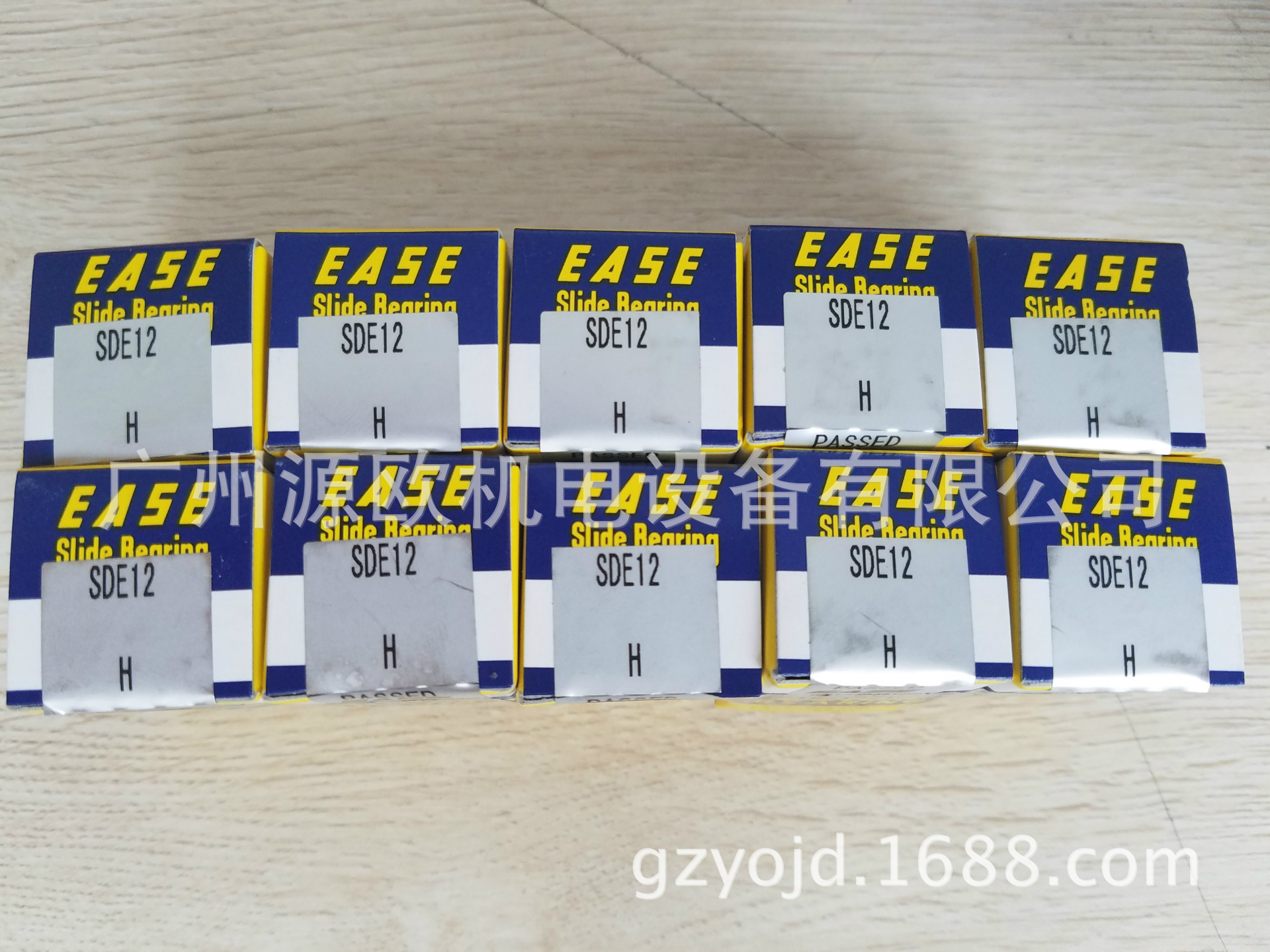 SDM80 日本EASE直线轴承 SDM80AJ