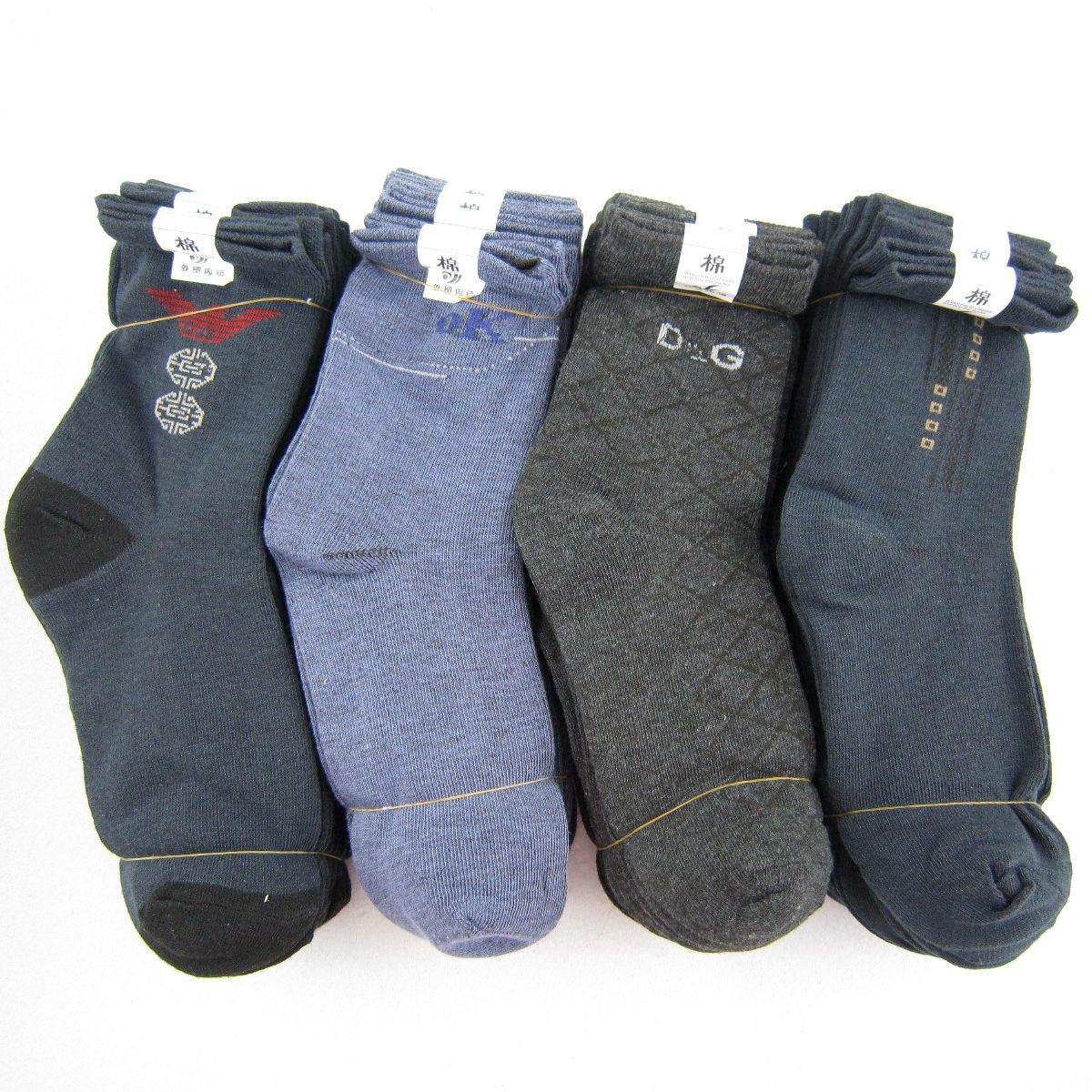 men‘s cotton socks mid-calf polyester cotton socks men‘s socks factory wazi socks stall autumn and winter old man socks wholesale