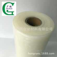 ܷNwĤ NwĤ ͷbĤ bĤ ATB540Ĥ