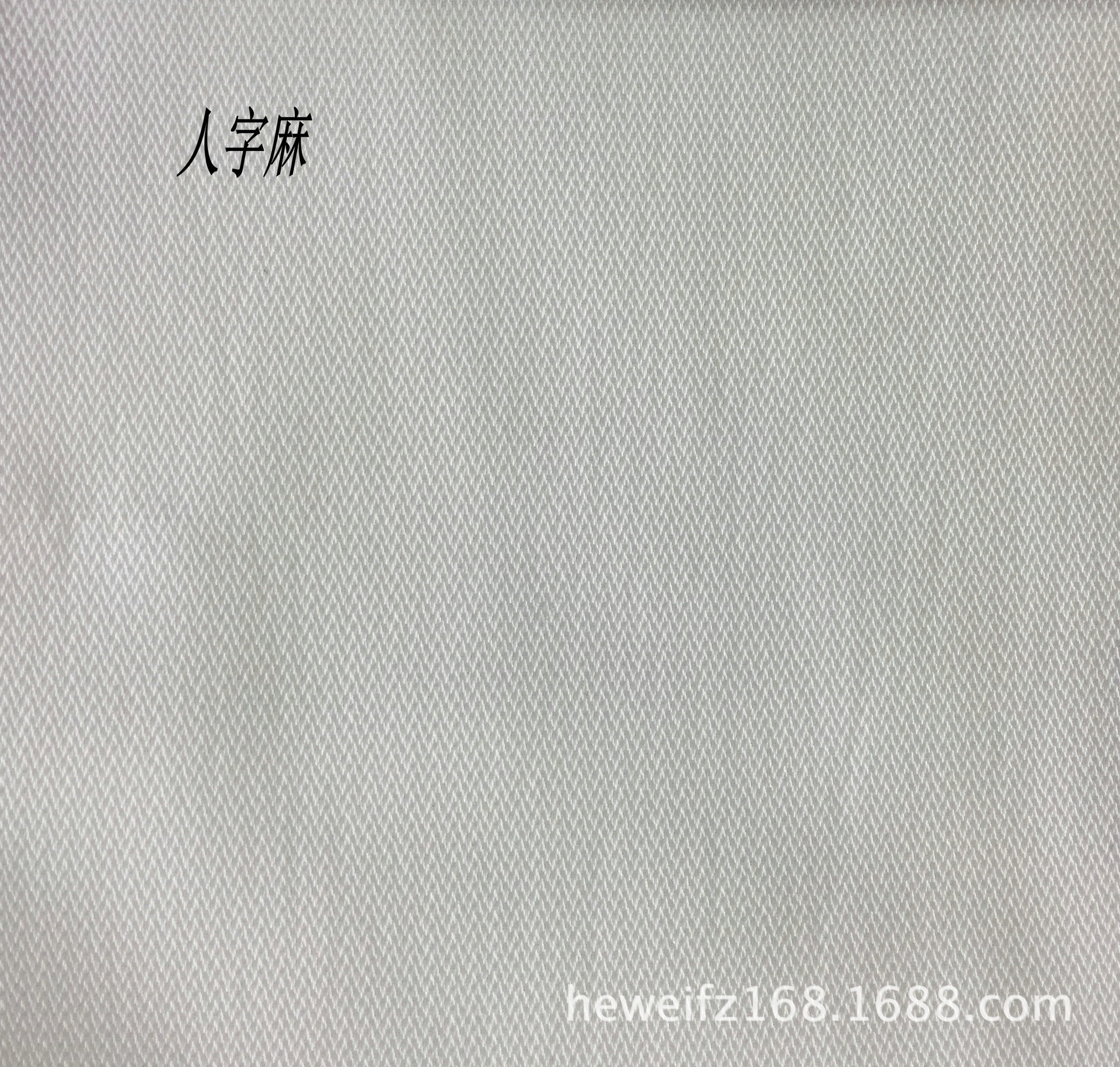 厂价直销 F9592现货供应化纤雪纺数码印花底布 时尚服装涤纶面料