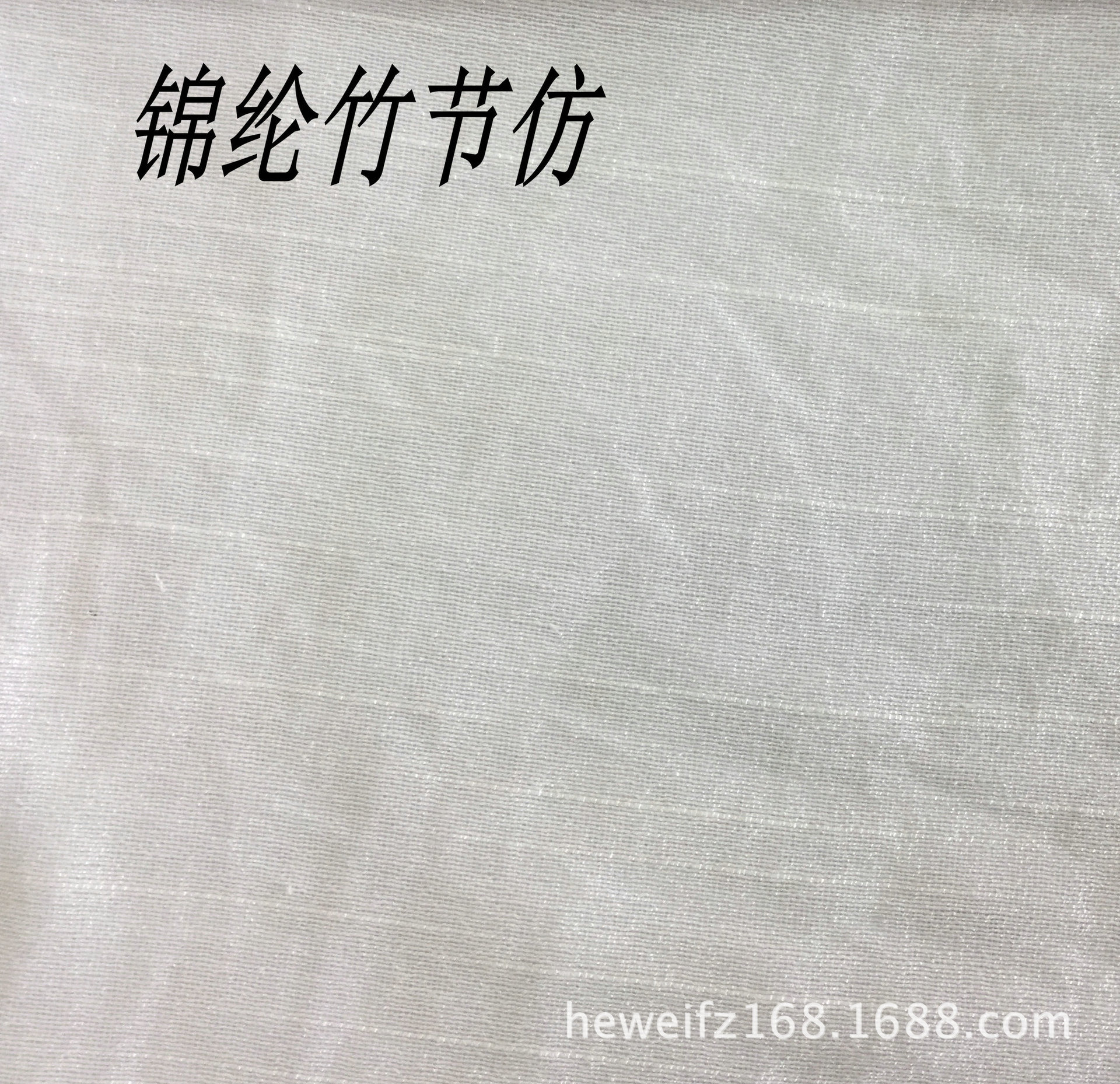 厂价直销 F9598现货供应化纤雪纺数码印花底布 时尚服装涤纶面料