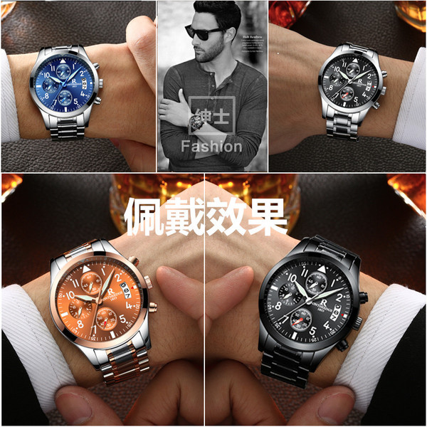 men's fashionable waterproof dial