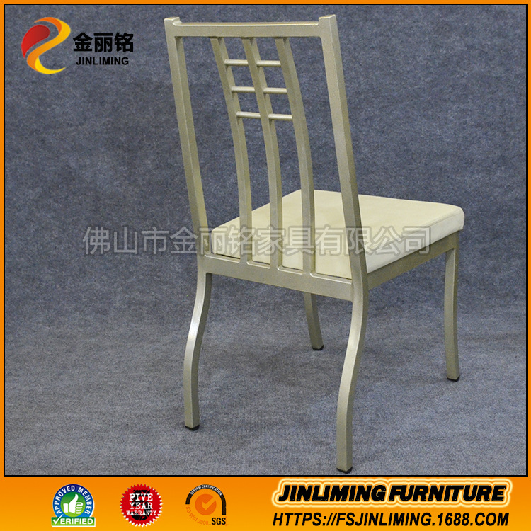 Fábrica al por mayor de alta gama comedor silla Hotel Silla de metal comida rápida restaurante mesa y silla Silla de comedor silla suave silla trasera