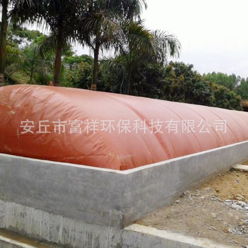 厂家现货供应软体红泥沼气池 沼气袋 抗晒防寒耐高压 软体沼气池