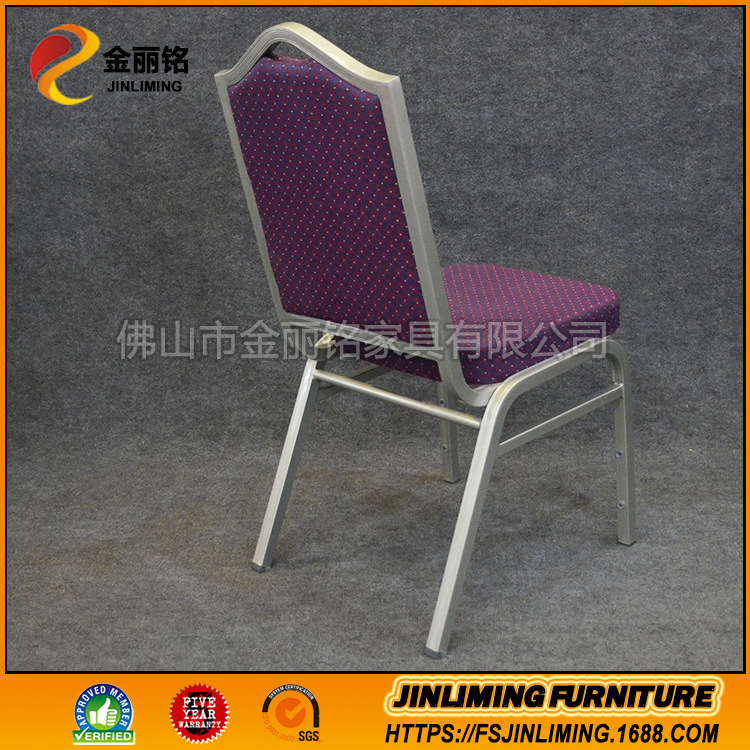 Silla de comedor de aleación de aluminio, silla con respaldo de metal de estilo chino, silla general para hotel, silla para banquetes, silla de comedor para restaurante, silla de entrenamiento para conferencias