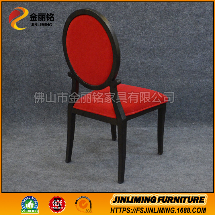 Sillas de Comedor de Tela Roja China al por Mayor, Sillas de Comedor para Sala de Estar, Sillas Tapizadas de Imitación Madera para Hotel, Sillas con Respaldo Específicas para Restaurante