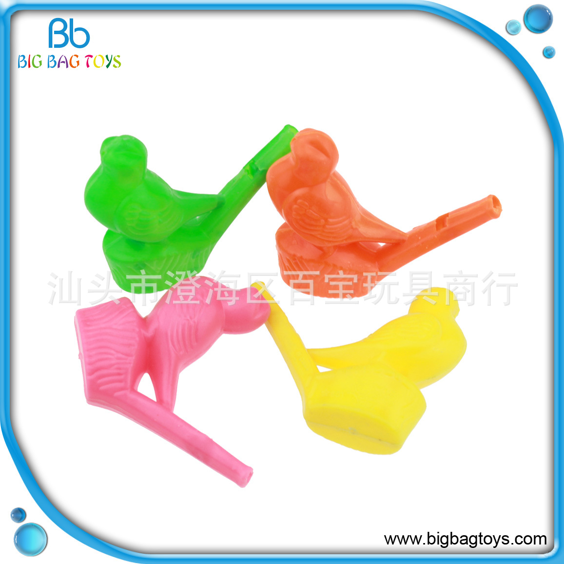 적어도 50 마리의 물새