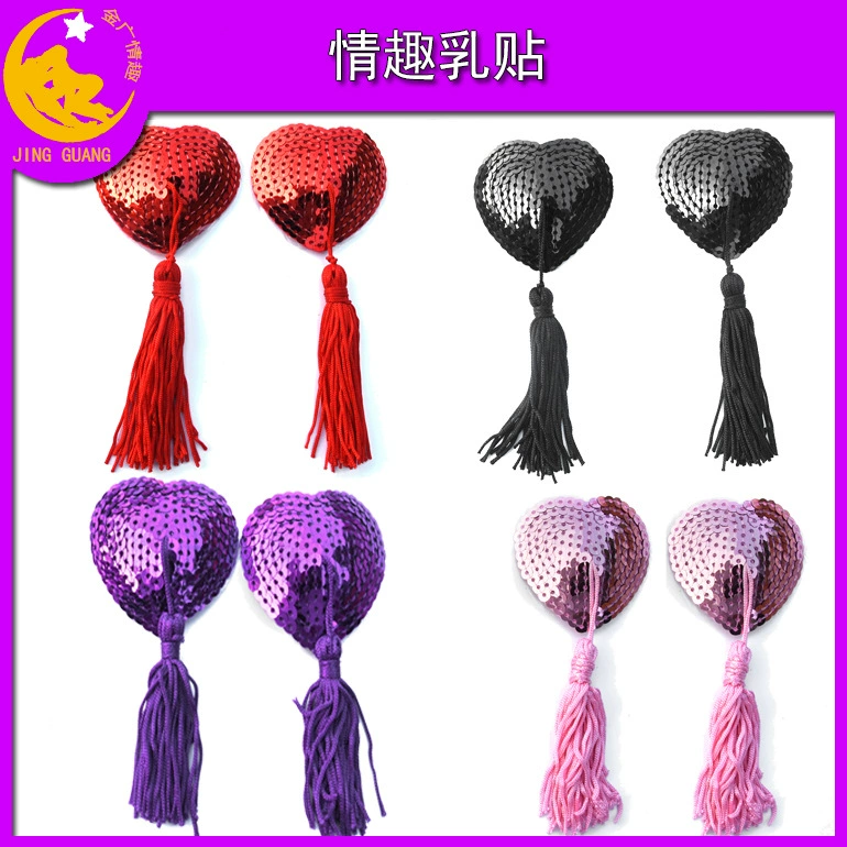 Nipple Stickers (Jing Guang) Heart Sequin Tassels, Adhesive Pasties, 2‑Piece Set
