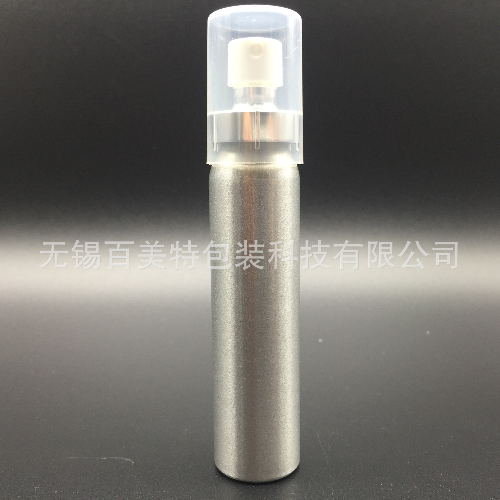 20ml 25ml 口腔清新剂铝罐 眼镜防雾清洗剂铝瓶 超波水喷雾铝罐
