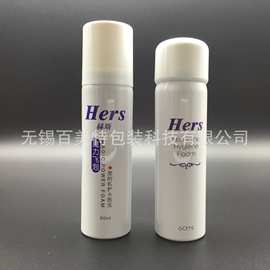 30ml 60ml 妇科泡沫 沐浴泡泡 洁面慕斯铝罐 气雾铝罐 加工制作