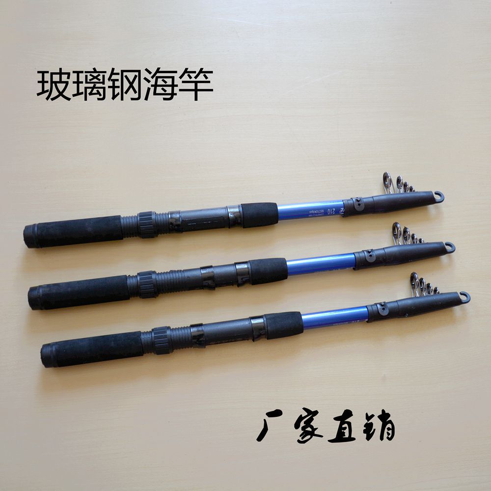 Venta al por mayor varilla de mar de fibra de vidrio traje varilla de lanzamiento 2,7 m súper duro caña de pescar fábrica de aparejos de pesca al por mayor.